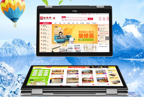 ���ż��ν�