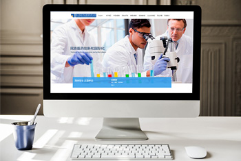 ���ź���ҩҵ