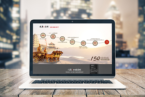 ���Ű��������ɲ����������޹�˾