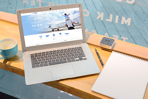 ���Ż��ķɻ�ά�޹������޹�˾